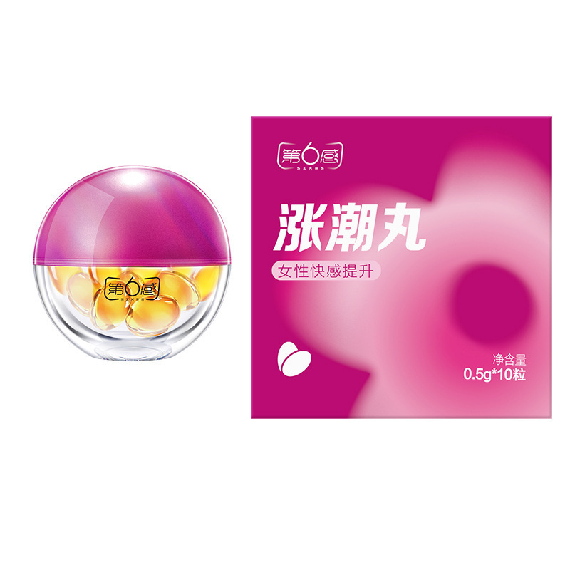 6th Sense Tide Pills 0.5g * 10 cápsulas para mujeres, lubricante para el cuerpo humano, artículos sexuales para adultos. image 5