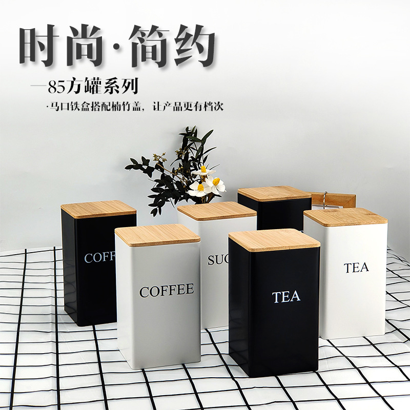 Moda simple lata de almacenamiento de hojalata cubierta de bambú lata de café té azúcar caja de almacenamiento de metal ins viento suministros de cocina