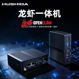 触控产品;广告机;数码广告机