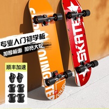 ������Ů��������W���p�N�匣�I��݆������������T����܇