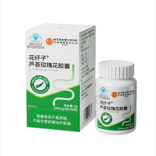 ����ͬ���Ã�͢����- ���w��&reg;�J�Cõ�廨�z�ұ���ͨ��һ�����l