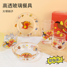 �ձ���V����͸��������ͯ��ʳ��P��ͨ�������ˮ���ɐ۲ͱP�뱭