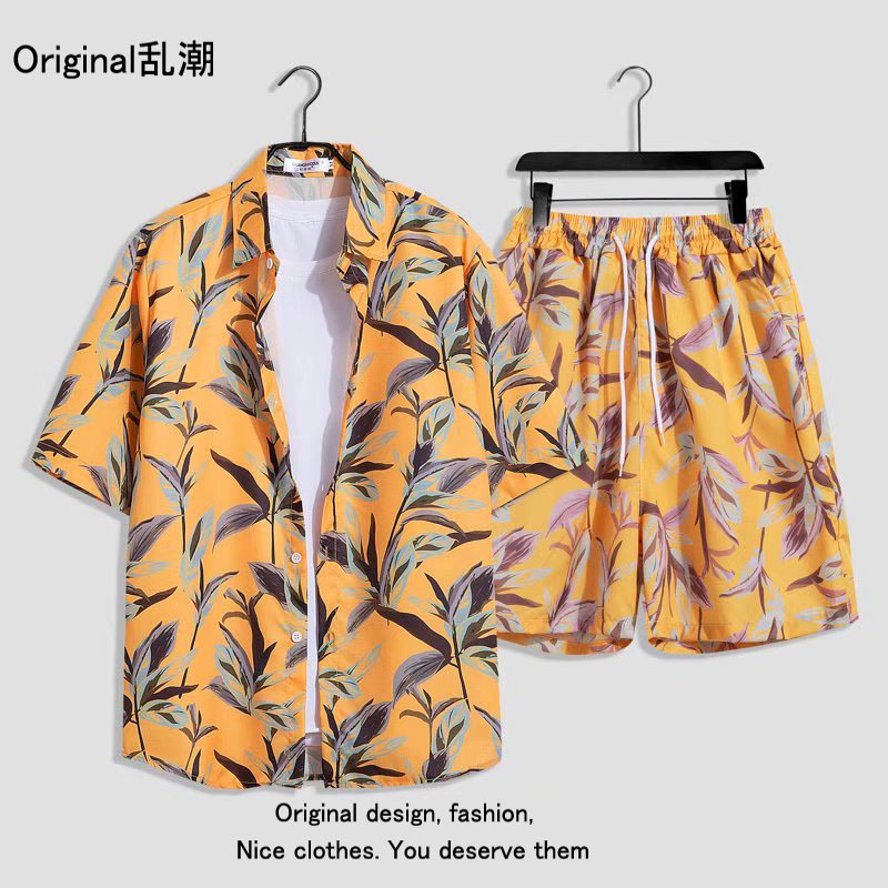 T3018 套装_ 黄色