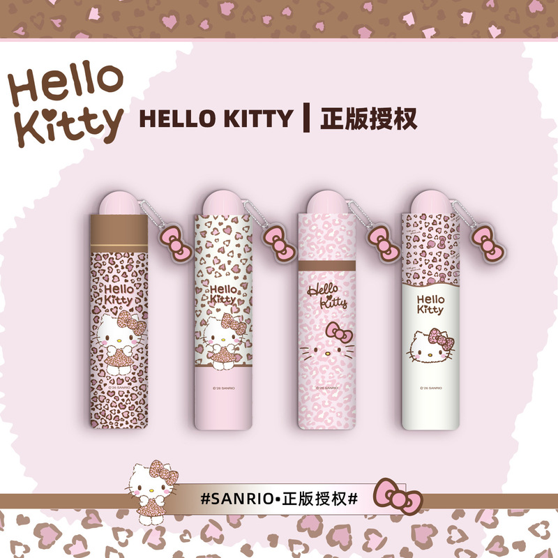Sanrio Genuine Hello Kitty Leopard Print 70% off Folding Sunshade Umbrella for Women with Black Coating Cute Cartoon Design Sanrio Genuine Hello Kitty Leopard Print 70% off Folding Sunshade Umbrella for Women with Black Coating Cute Cartoon Design