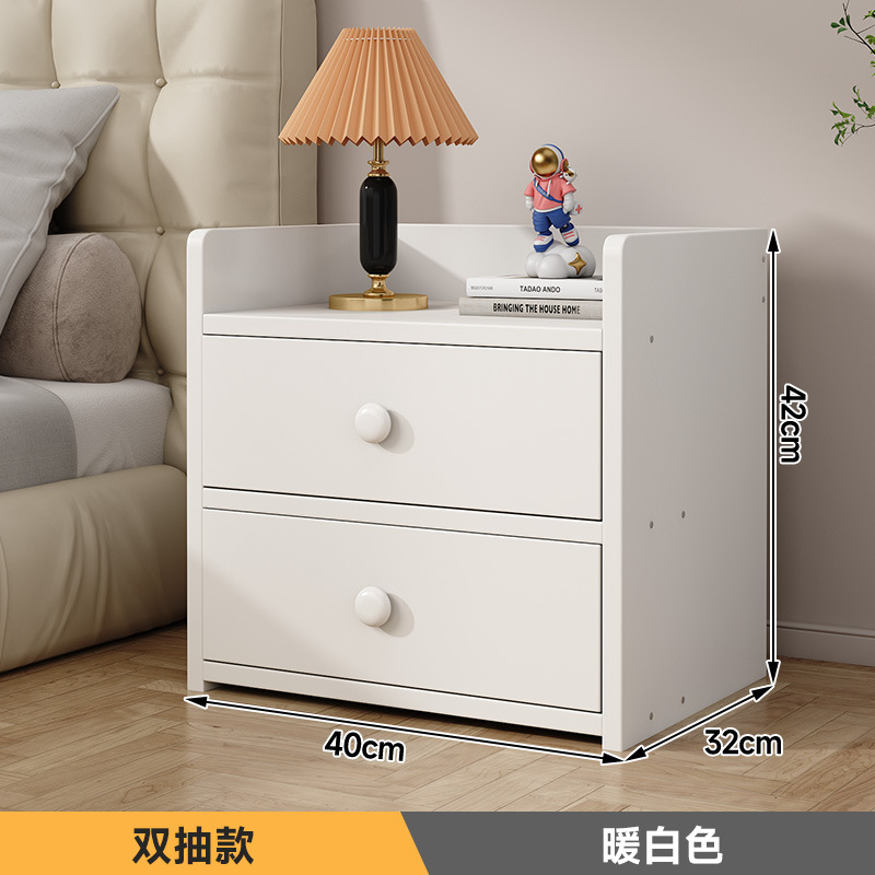 【확장형 2단 서랍 40cm(길이) x 30cm(폭) x 43cm(높이)】 따뜻한 흰색