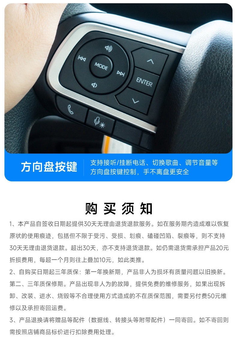 Huawei Hicar official mobile phone dedicated box wireless car connectivity adapter for Audi, Mercedes-Benz, Volkswagen, and BMW