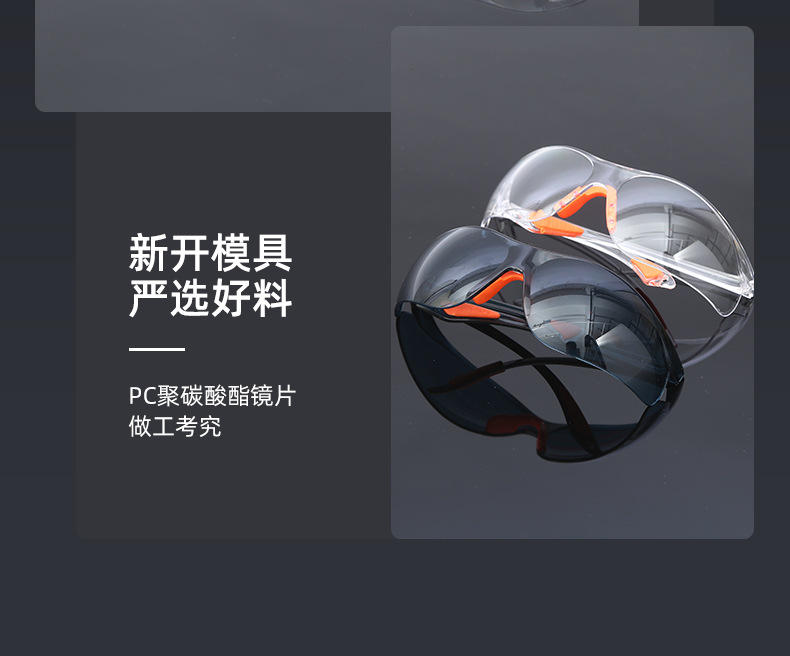 效果图_09