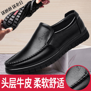 ���eЬ���ļ�����������Ь���mܛ���ճ����e��Ь����Ь�ְ�Ь���l