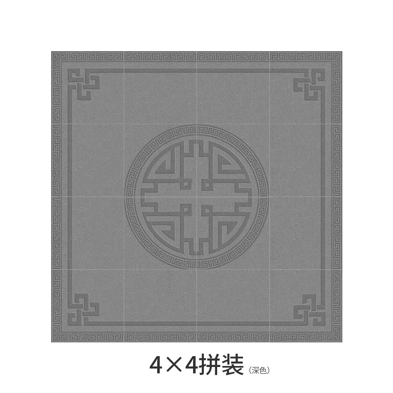 2.4m X 2.4m 다크 그레이