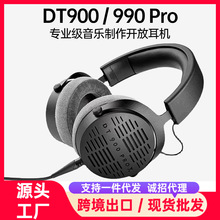 DT900 Pro��ɫ����������Ƶ�춯Ȧ����ʽרҵ¼���һ�������