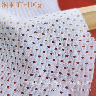 ������]�󶴶��� ���¼�͸�⽛���W�� �\�ӷ���]�W�۲� ���ǲ�