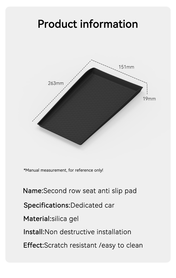 Suitable for 25 models of Prelude road vehicles, second-row seat protective anti-slip mat, specialized car interior modification accessories
