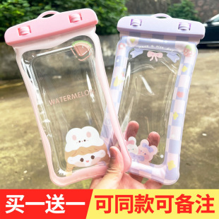 Mobile Phone Waterproof Bag Touchscreen Photo Anti-fall Airbag Drifting Swimming Diving Mobile Phone Fully Enclosed Bag Waterproof Case