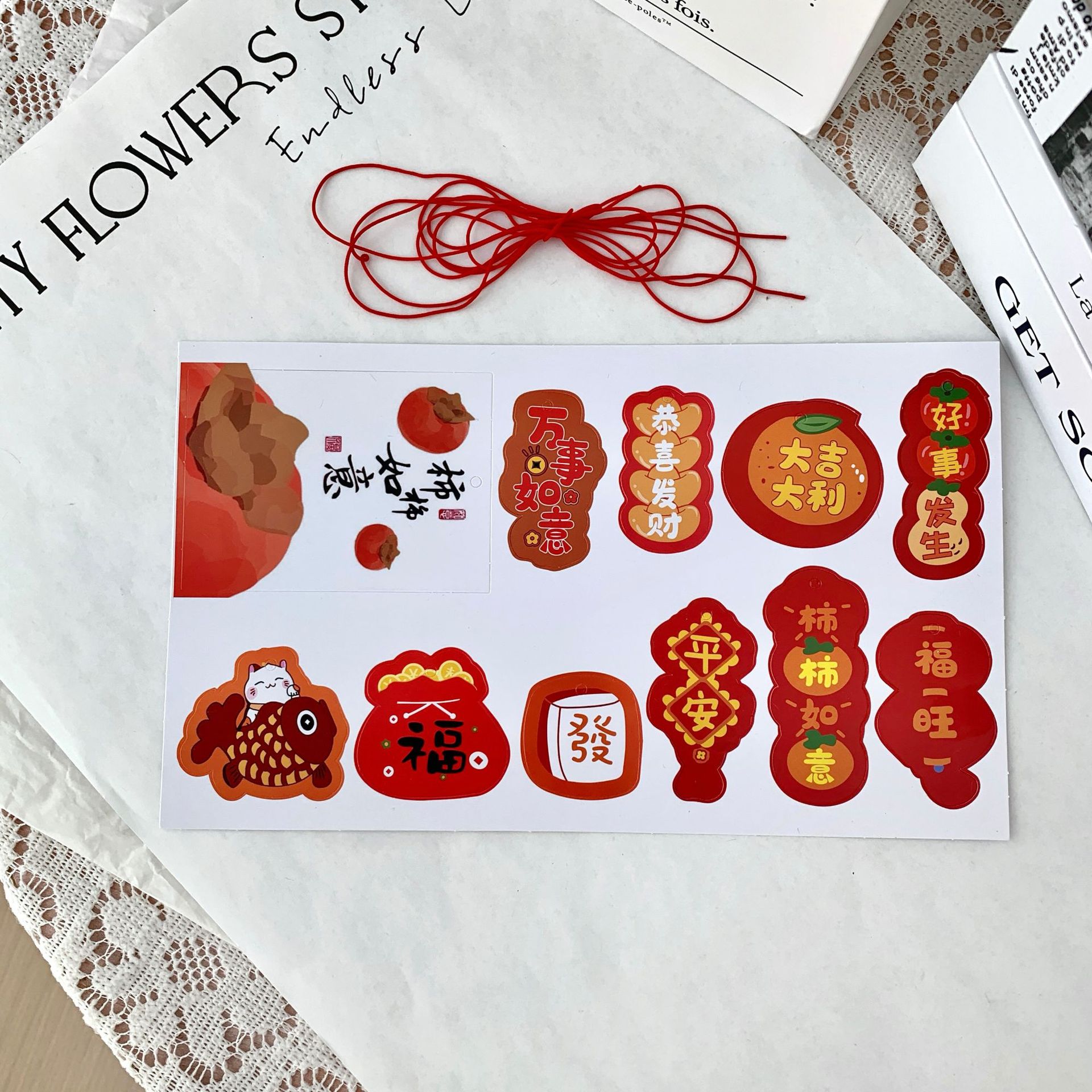 Varilla de Madreselva [Venta Directa de Fábrica] Aproximadamente 105 gramos 8MM Cadena de Suministro de Origen Dropshipping de una Pieza