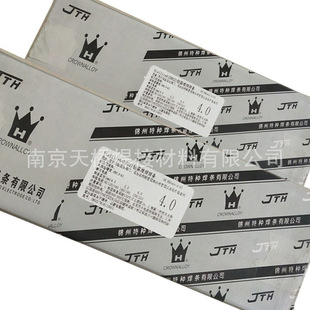 �\���طNJ556/J556R/J556RH̼�J557R���l/J557MoV/J557/E5515-G