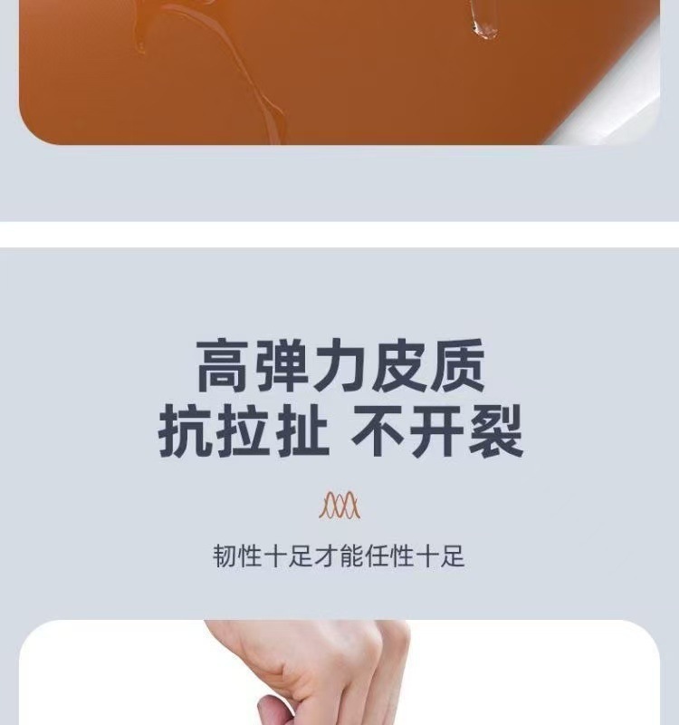 High-Elastic Leather Electric Vehicle Seat Cushion Cover, Waterproof and Sun-Proof, for Scooter and Electric Bike, Four-Season Non-Slip and Wear-Resistant Mat
