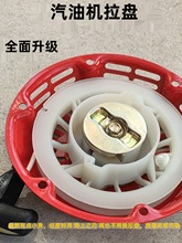 168���͙C�����ȫ170F ΢���C ˮ�� �l늙C�������� ���P ������