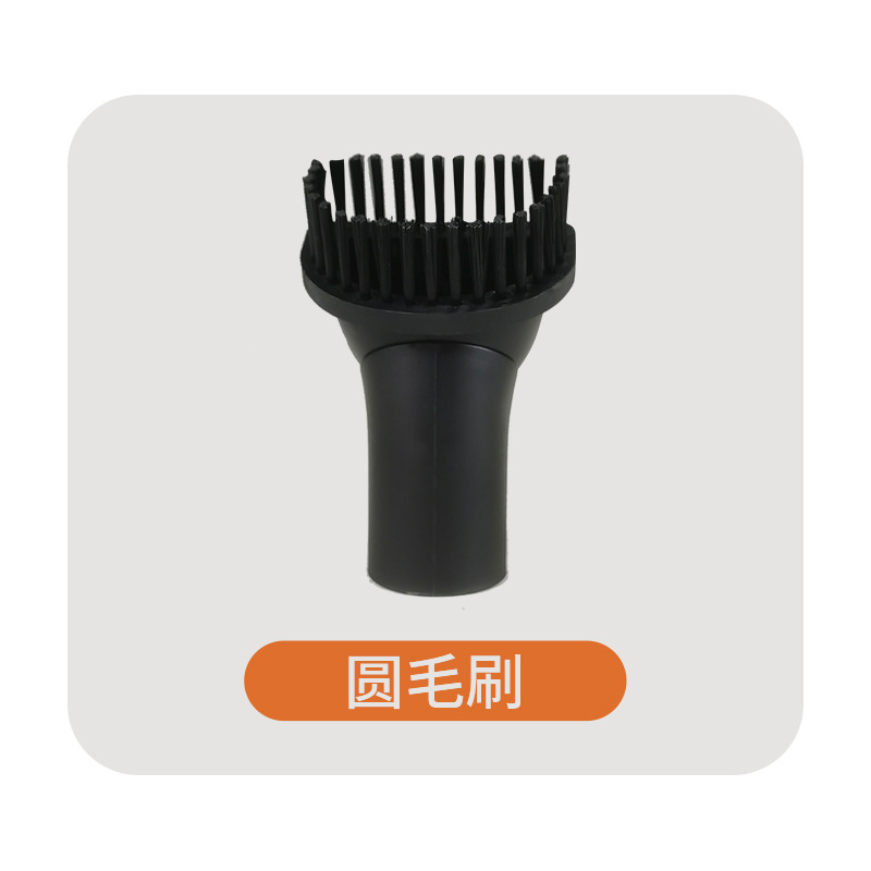 라운드 브러쉬
