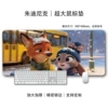 Judy Nick 22