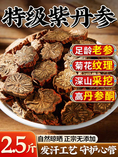 �����ϵ���Ұ��������ș�Ĺٷ���Ş����ˮ����Ƭõ��ɽ髸ɲ�