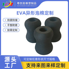 SҶEVAޮ45Ⱥɫeva޼ӹ׹