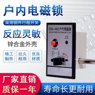 ��ȸ߉�늴��iDSN-BMZ BMY/AMZ(Y) I/Y(Z) �ֱ�ʽ�_�P���T늴��i