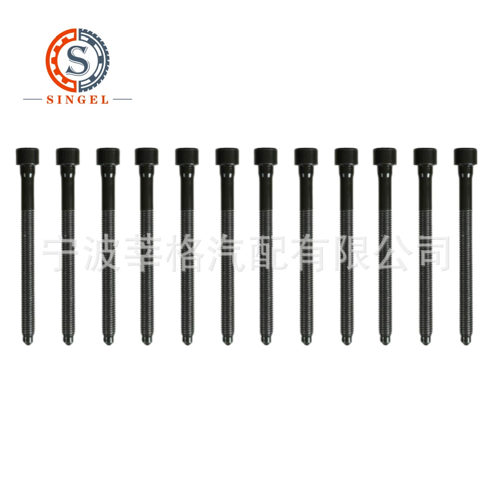 HS26455PT ES72310, подходит для двигателя Audi, болт головки блока цилиндров Passat