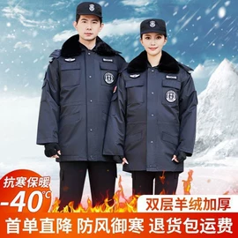 工装、制服;迷彩服;男式针织衫