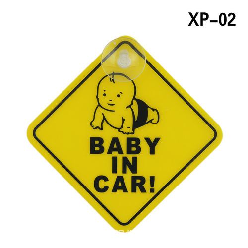 Baby on Board Cute Decal with Silicone Adhesive Car Sticker for Families with Children