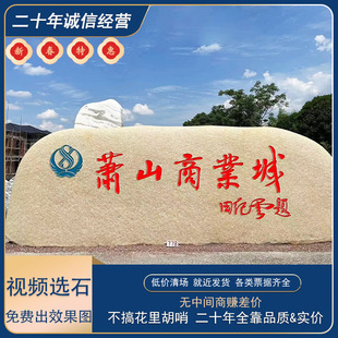 ���ݶ��ƿ���ʯ��ϼ�t����ʯѩ��ʯ����ʯ��������ֈ@�־��^ʯ