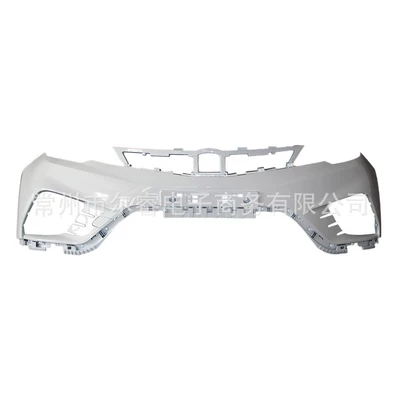 and rear bumper guards for the Soueast DX3, Bumper