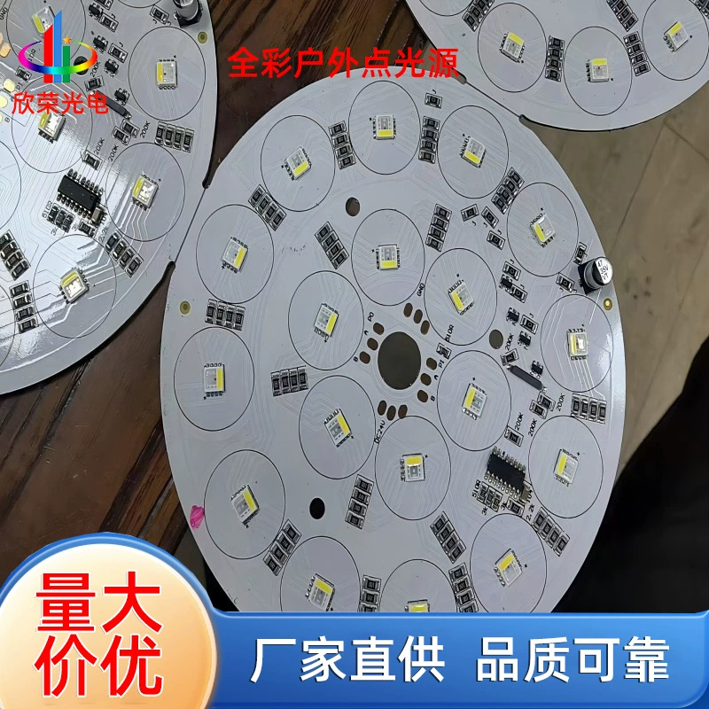 Две фонарные панели, три фонарные панели, четыре светильные plates?