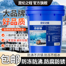 ���÷���Һ��܇���ݴ�������sҺ����؛܇�tɫ�Gɫ�Ҷ������Һ��