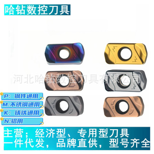 �p����M�o㊵�ƬLNMU0303ZER-MJ ���P� 䓼����M�o��㊵�Ƭ