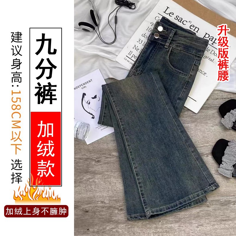 [후리스] 시멘트그레이 나인포인트 [2024 신작/디자인 센스/고급 센스/스몰/올해 인기/스포츠/캐주얼/겨울스타일/아메리칸스타일/