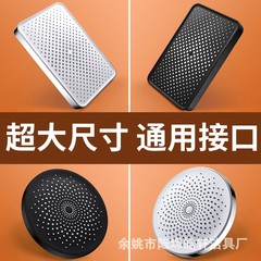 シャワーの上に大きなシャワーヘッドが強く増圧されています。