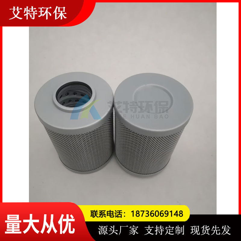 GX-25x10黎明液压油滤芯 过滤精度10微米结构稳定 厂家批量生产