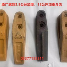 50�b�d�C�P܇��� �R��953�P�X ���X ߅�X ���X�P����ĥ���X