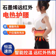 ʯīϩ늼ӟ��o�������ů�m�����l�ᰬ���p����늰�Ħ�����ᯟ��