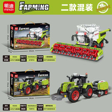 �r�I�ո�C�����eľ������߃�ͯ����ƴ��K3161С�w���к�����Y