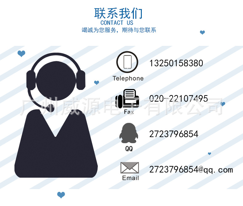 详情页证书以后_03