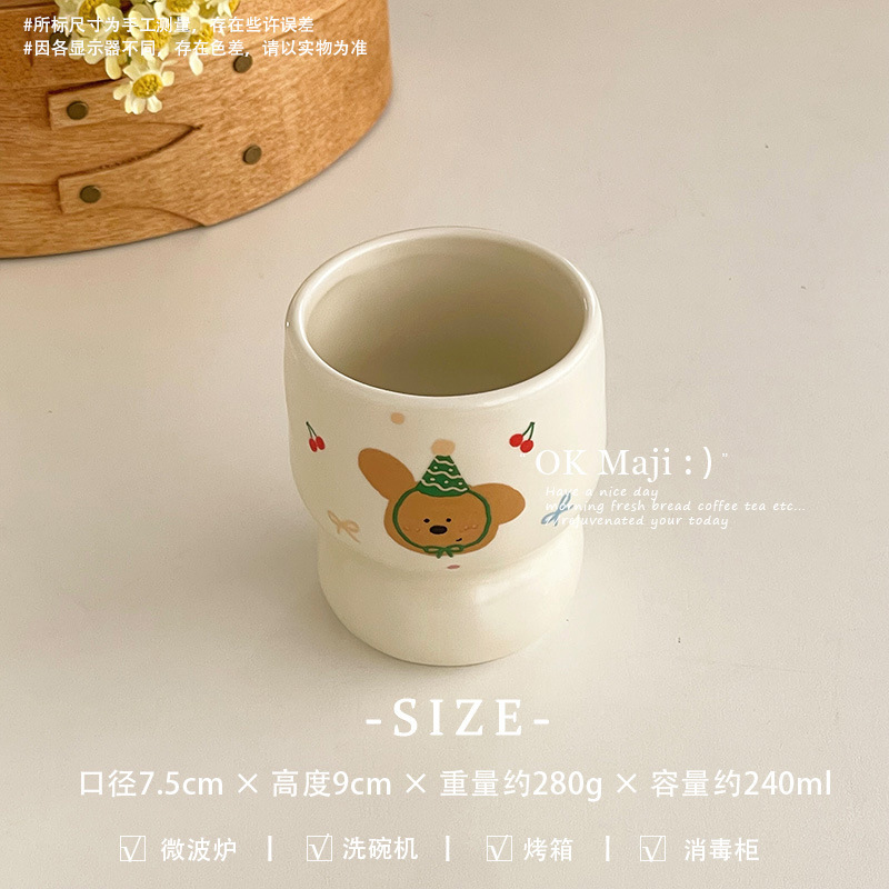 クリエイティブマグカップクリーム風カップかわいい陶磁器手握りカップ高顔値朝食カップ家庭用コップアイスクリームカップ|undefined