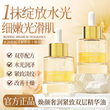 SXCS����ݝ��o���p�;��A�����w�������y���ư��������wɫ����