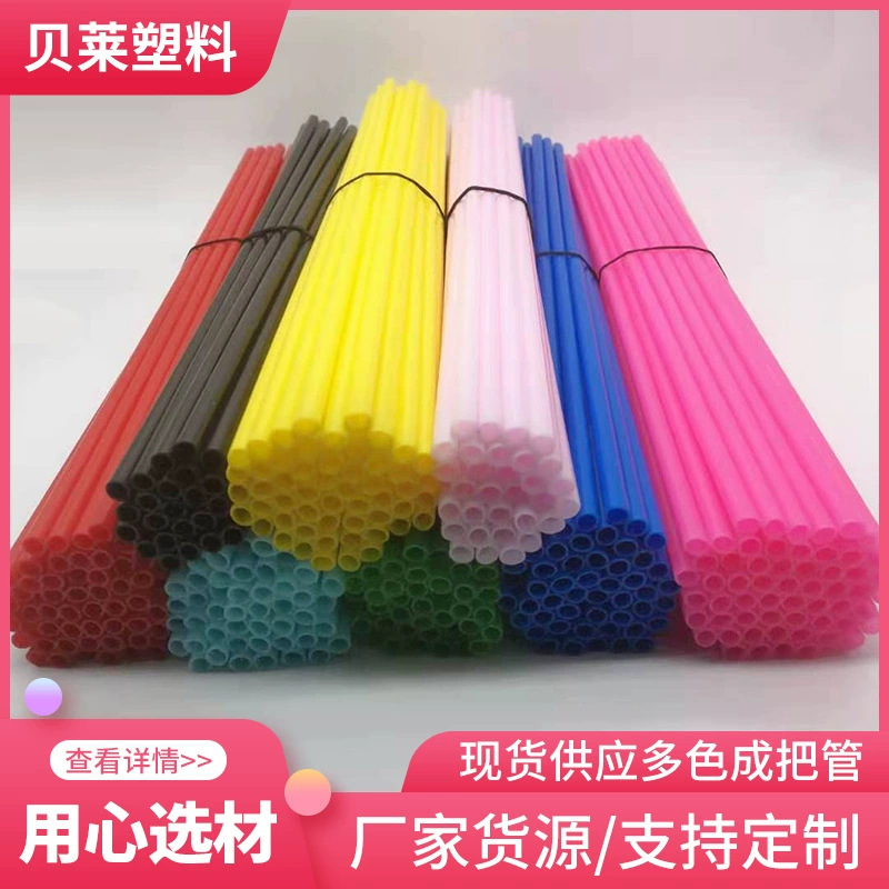 Забавные аксессуары для якорного стержня, многоцветная трубка, перо, аксессуары для игрушек для кошек, забавная кошачья палочка, игрушки для домашних животных, ручка, пластиковая трубка