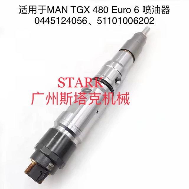 Топливная форсунка 0445124056, 51101006202 для MAN TGX 480 Евро-6