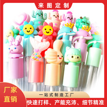 ���ƿ�ͨ���ʹ��Թܱ����׶�ɫϵ��������������Ů��DIY��Ʒ��Ȥ
