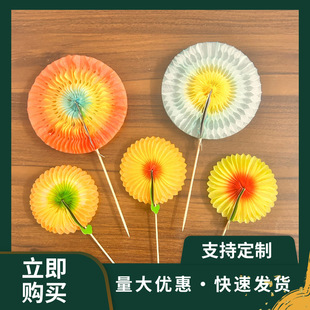 ���ֹ�ˇƷ���y�������f�䳲�����U���ۼ������������b�̫ꖻ���
