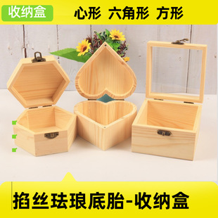 ��̩�{����ľ�|�������ǶY��������z�m��diy��̥�ֹ���������