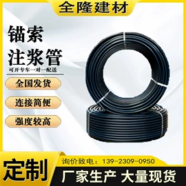 焊管;螺旋管;其他管材