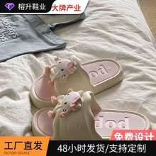 2025���������Ь�ļ�����Ь�����Ҿ��⴩eva�����҃�Ů�ͨʺ